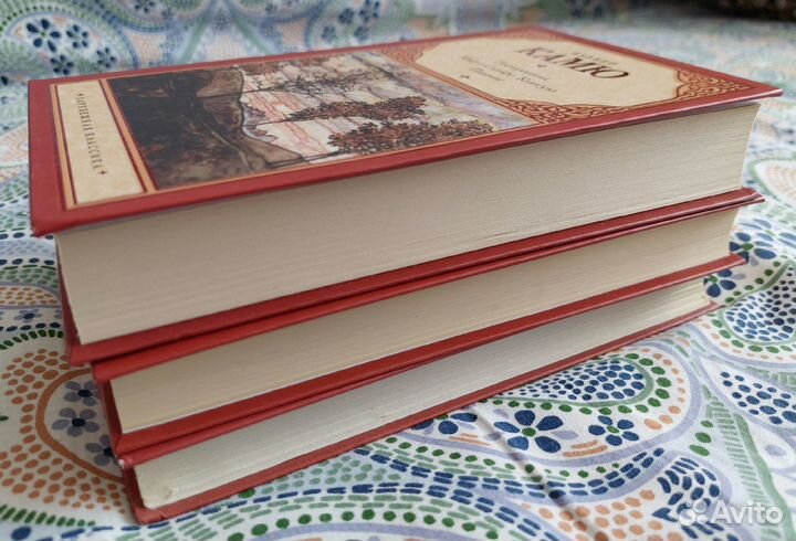 Книги серии 