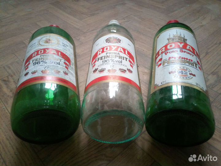 Бутылки из под спирта Royal (