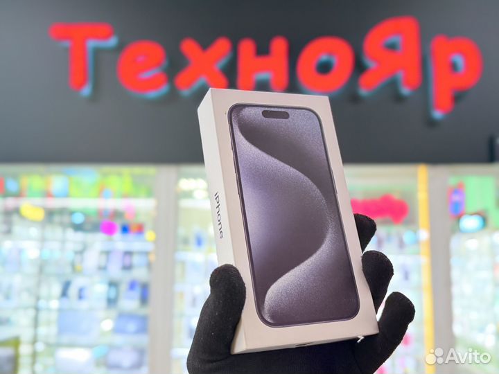 iPhone 15 Pro Max, 256 ГБ