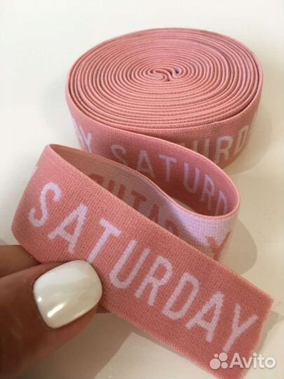 Резинки с надписями декоративные