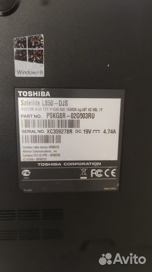 Ноутбук toshiba