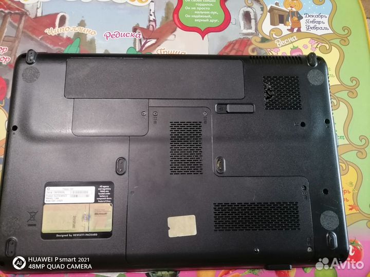 Compaq presario cq61