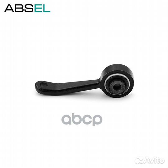 Стойка стабилизатора переднего левая ms350129l