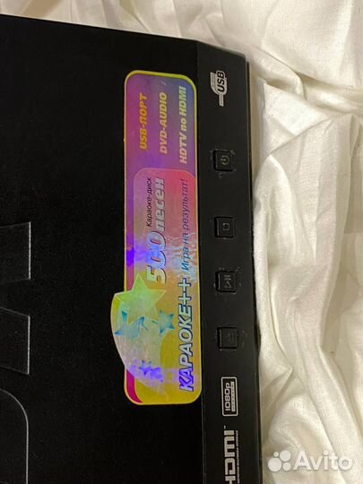 Dvd плеер с usb