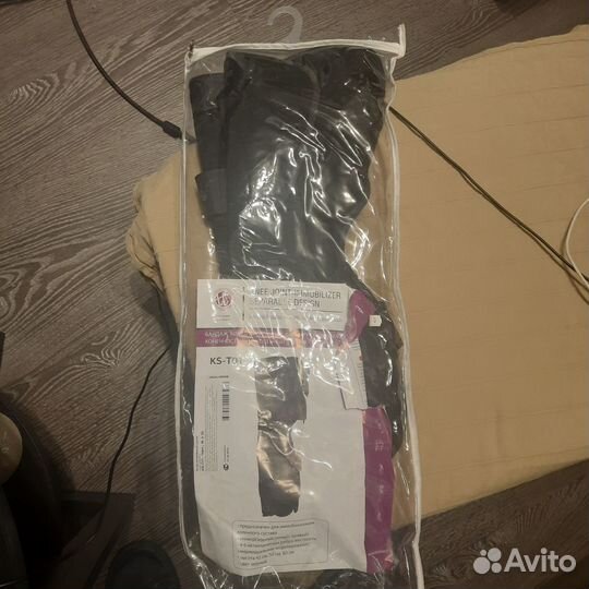 Компрессионный бандаж на коленный сустав