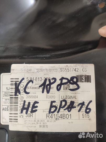 Панель заднего фанаря skoda rapid