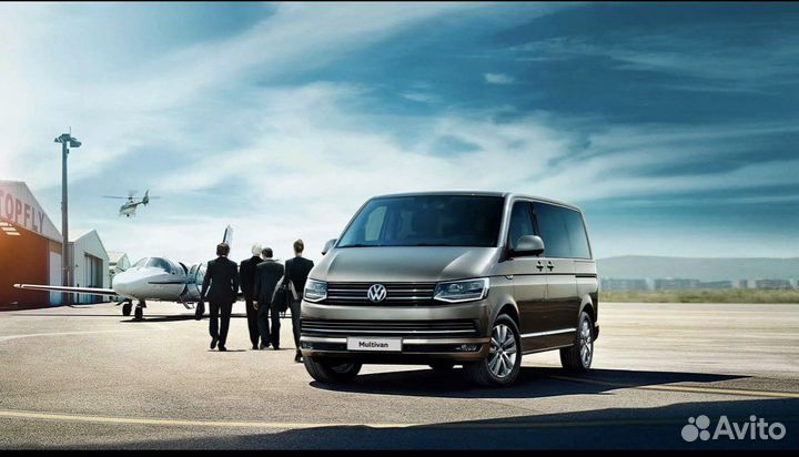 Трансфер. Перевозка людей минивен VW Multivan