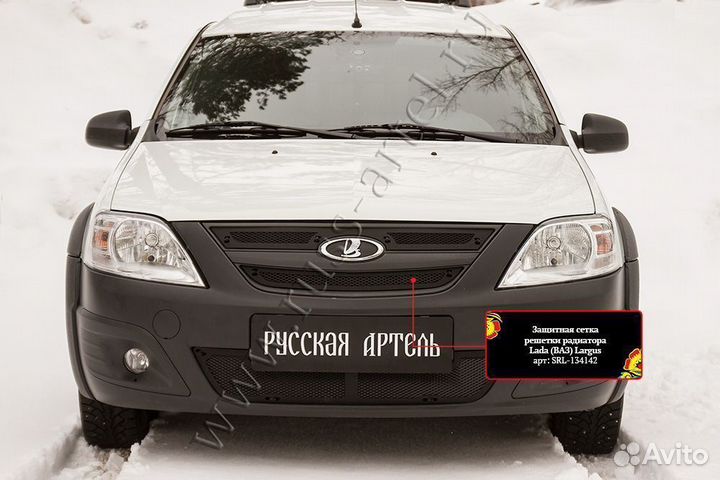 Защитная сетка радиатора LADA Largus SRL134142