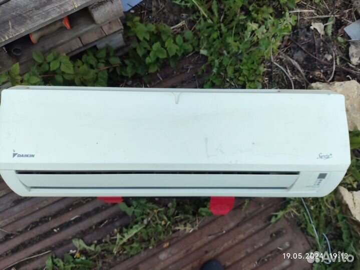 Кондиционер