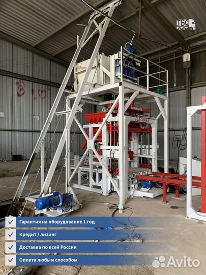 Линия прессования бордюров и брусчатки