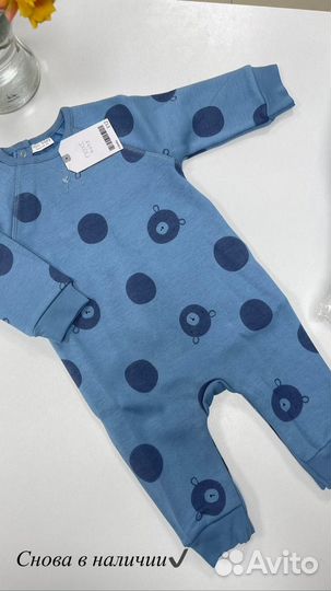 Next комбинезон