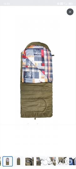 Спальный мешок тёплый -6