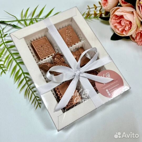 Шоколадный подарок учителю/ученикам шоколад