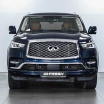 Infiniti QX80 5.6 AT, 2021, 60 626 км, с пробегом, цена 7 889 000 руб.