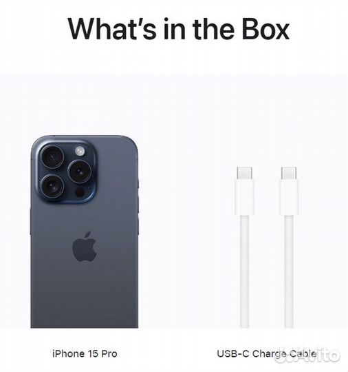 iPhone 15 Pro, 256 ГБ