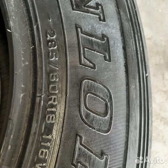 Dunlop Grandtrek AT25 285/60 R18