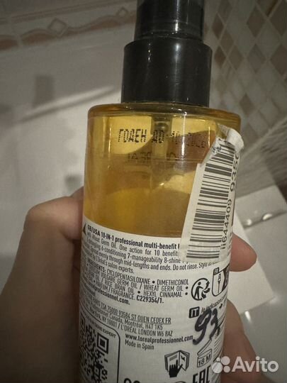 L'oreal professionnel масло