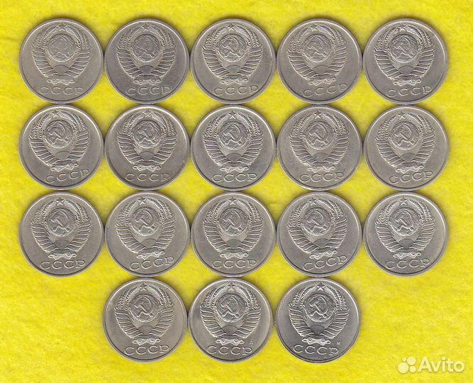 10,15,20,50 копеек 1961-1991 наборы монет СССР
