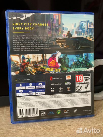 Cyberpunk 2077 ps4