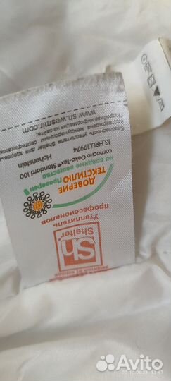 Горнолыжный костюм женский 44 46