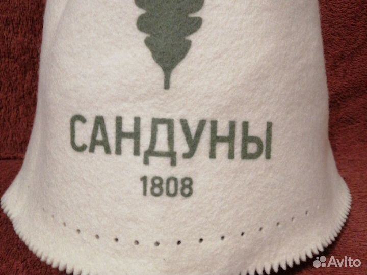 Шапка мужская банная