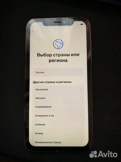 iPhone Xr, 128 ГБ