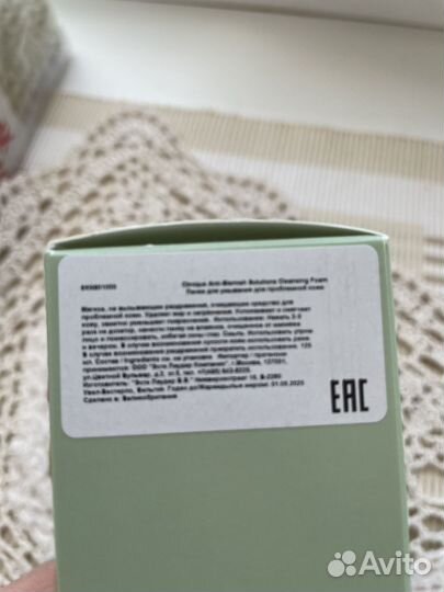 Clinique пенка anti-blemish оригинал