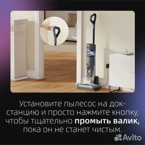 Dreame H12 Core Black