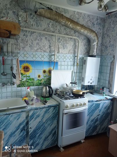 1-к. квартира, 32 м², 5/5 эт.