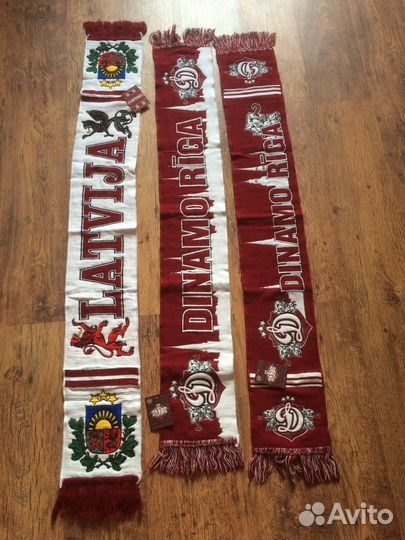 Фирменные шарфы Латвия и Динамо Рига