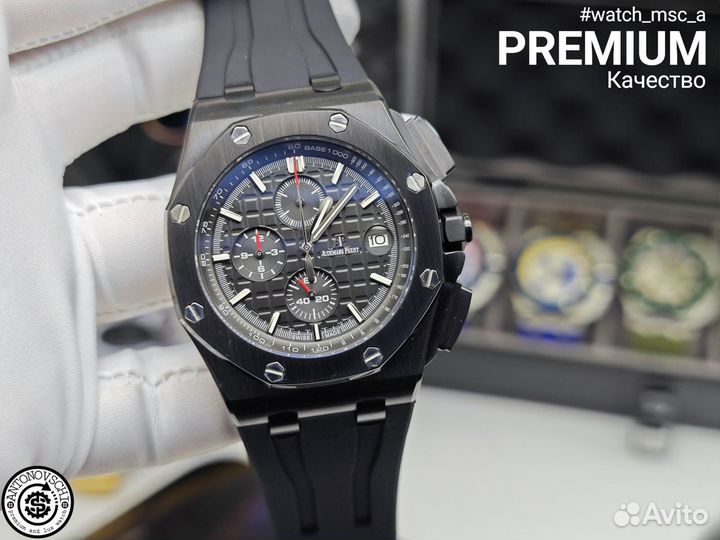 Часы Audemars Piguet кварцевые мужские