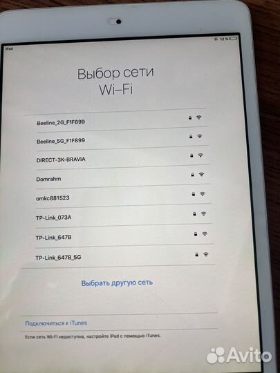 iPad мини