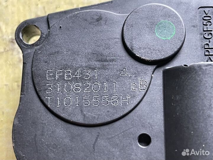 Моторчик заслонки отопителя BMW X1 E84