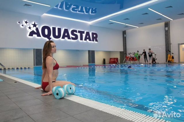 Aquastar волгоградский просп 42 москва фото Продам абонемент в спорт клуб Aquastar купить в Москве Хобби и отдых Авито