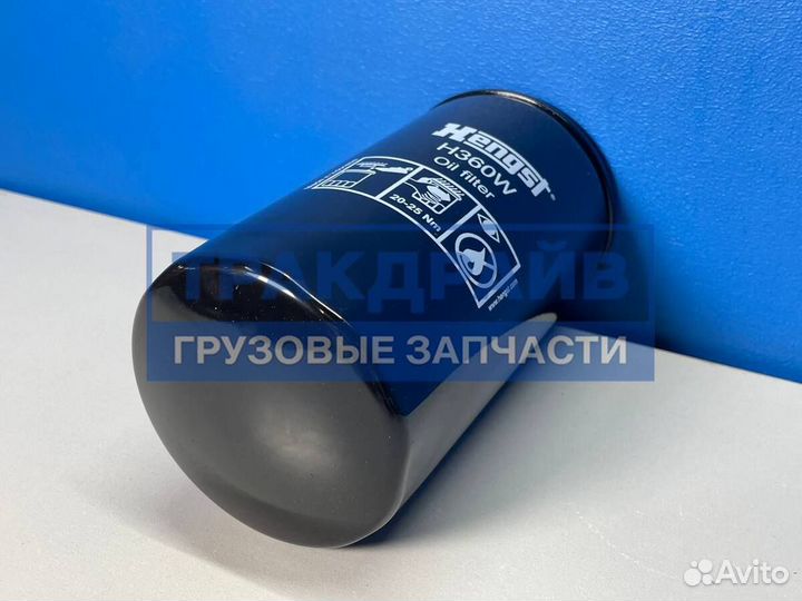 Фильтр масляный для JAC N75/N80/N120, Foton 1129, камаз Компас (с 2022) с Cummins ISF 3.8