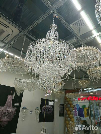 Светильник потолочный подвесной