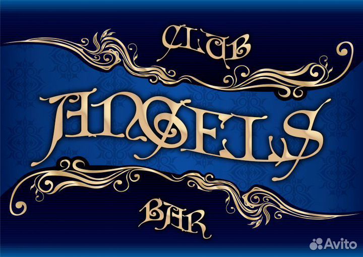 Официант(ка) в вечерне-ночные смены