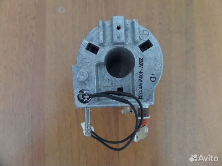 Водонагреватель кофемашины Krups Dolce Gusto Picco