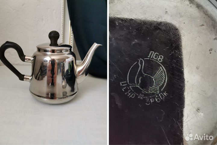 Чайник Сахарница Кольчугино Подстаканники Поднос