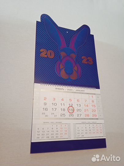 Печать календарей