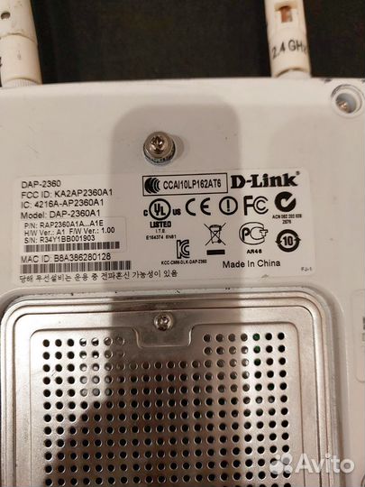 Точки доступа Dlink