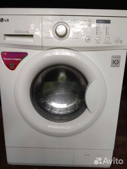 Стиральная машина бу LG 5 кг