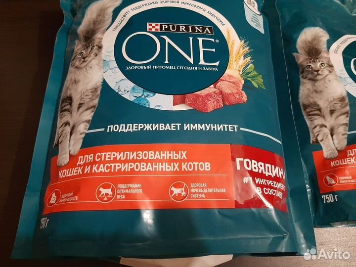 Сухой корм для взрослых кошек, Purina ONE 750г