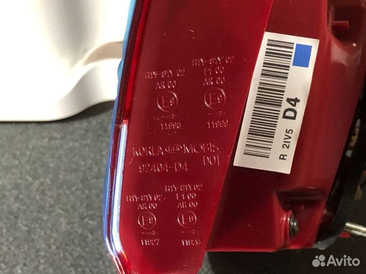 Задний фонарь Kia Optima IV