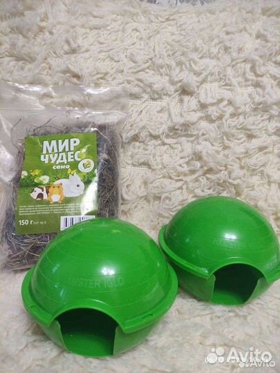 Домик для хомяка