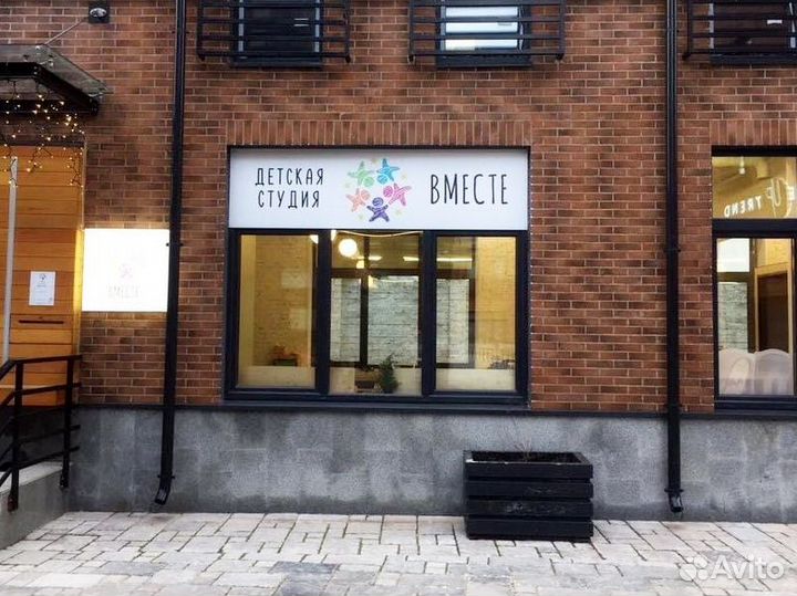 Аренда помещения / лофта