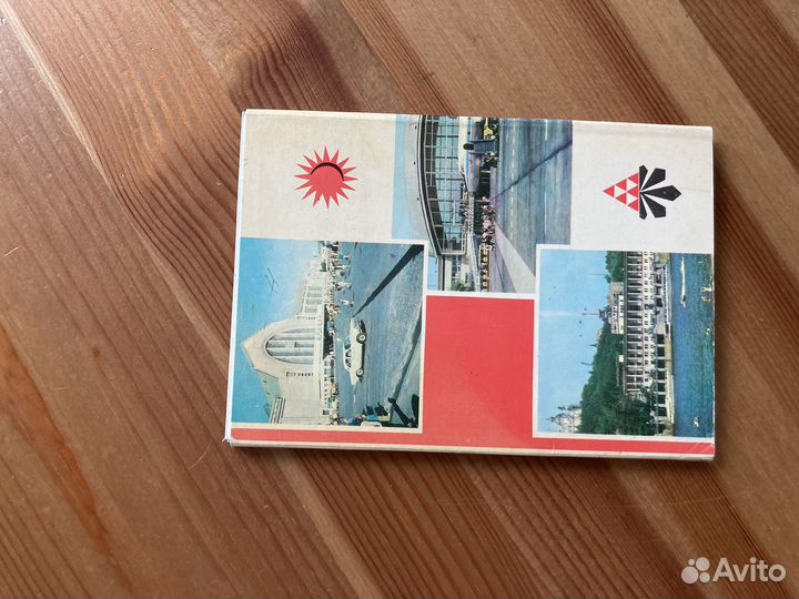 Киев открытки