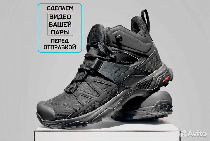 Salomon Ultra Gore-Tex (41, Демисезон, Вечные)