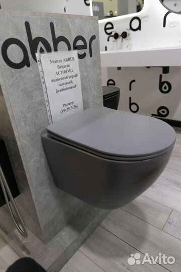 Унитаз подвесной серый