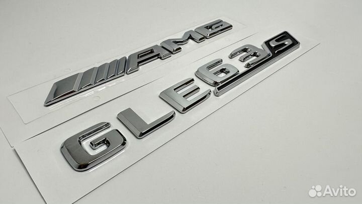 Логотип Gle63s amg